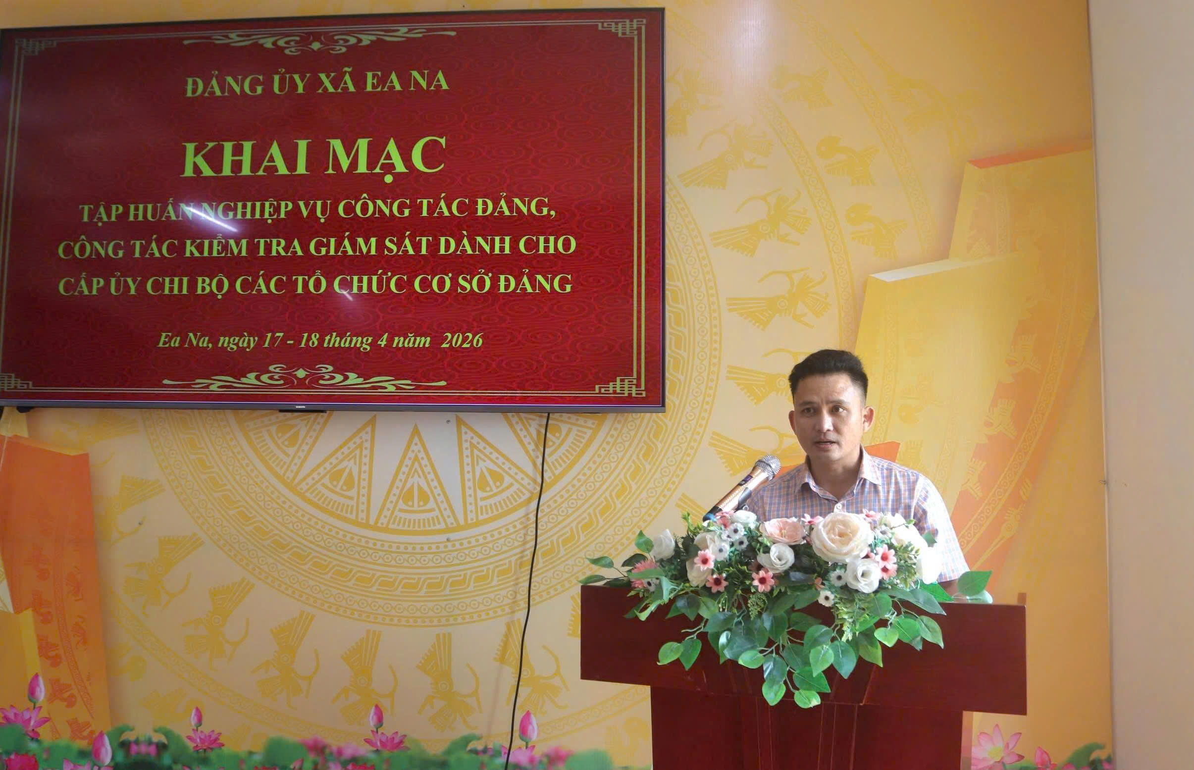 b2776fb7d1c2509c09d32